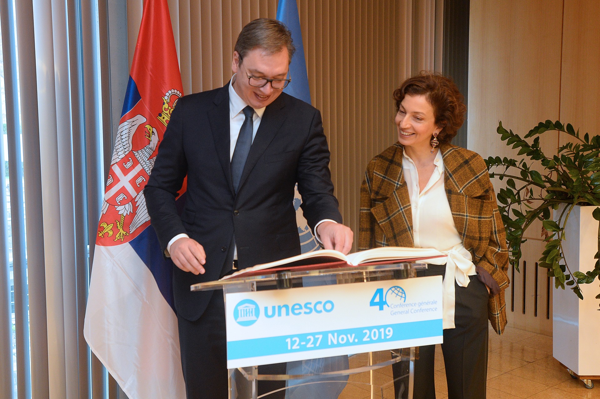 Vucic u Parizu UNESCO