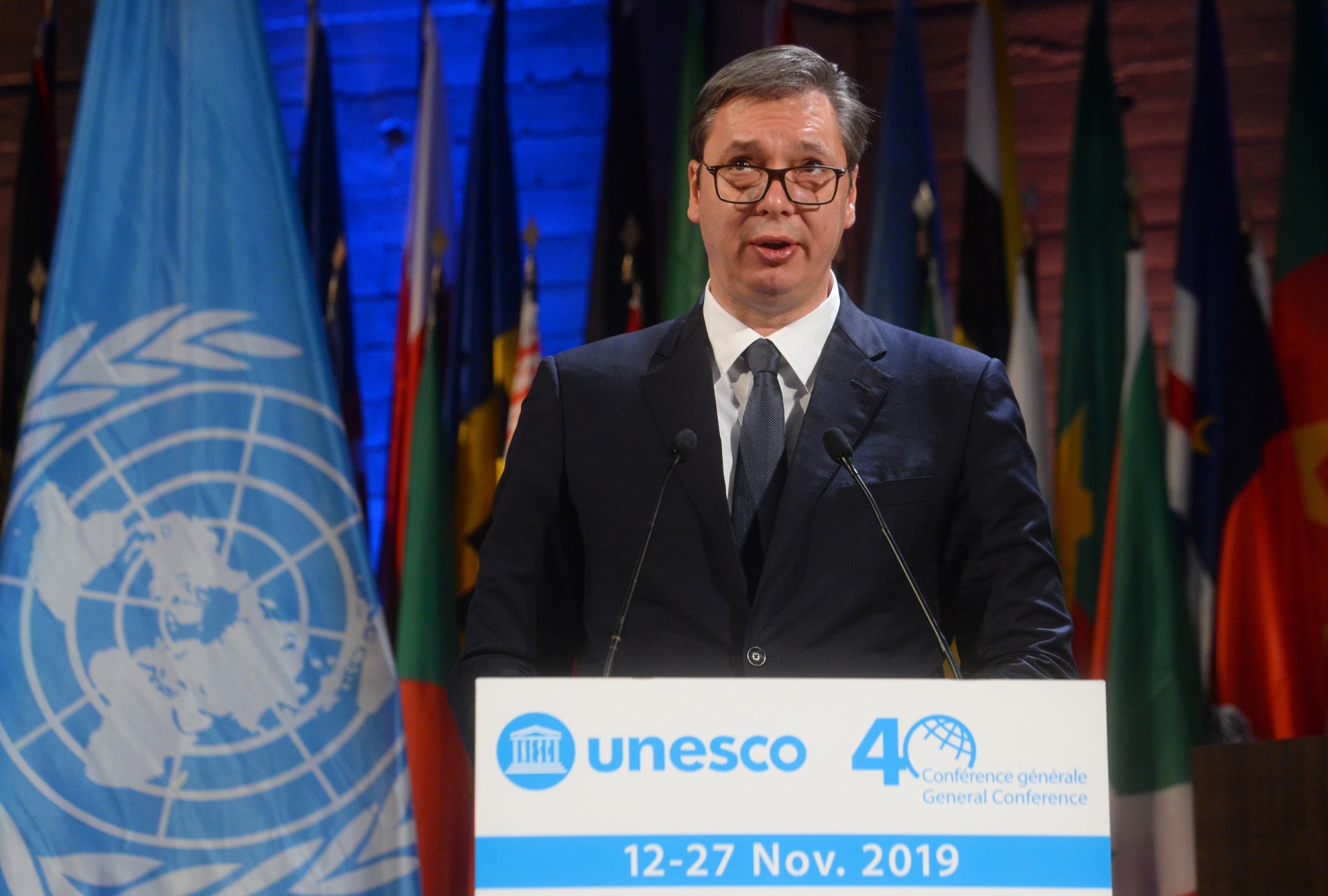 Vucic UNESCO