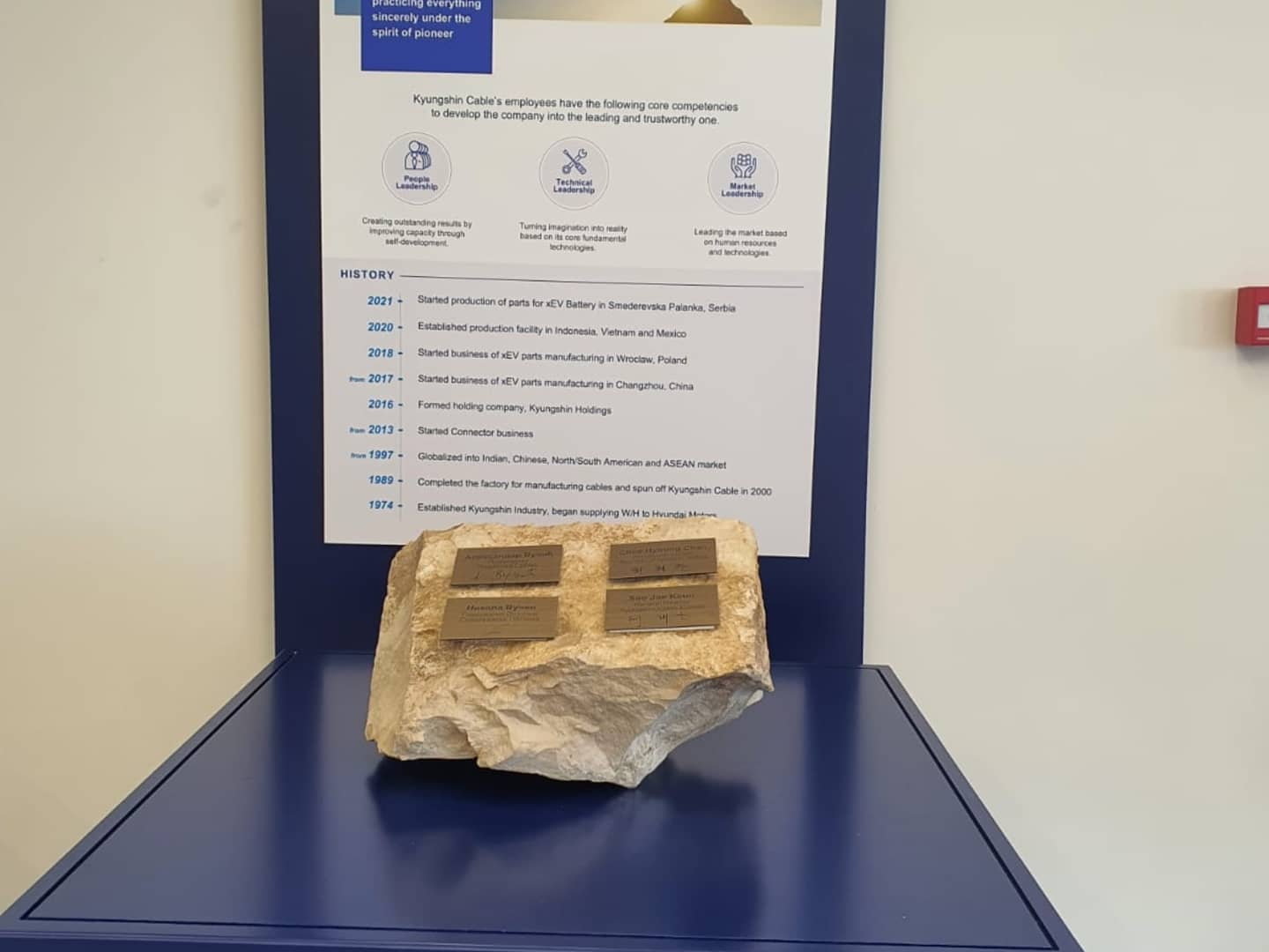 Fabrike i radna mesta mogu da zadrže mlade u Srbiji