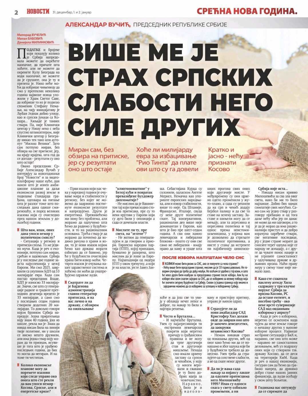 Vucic u intervjuu za Novosti