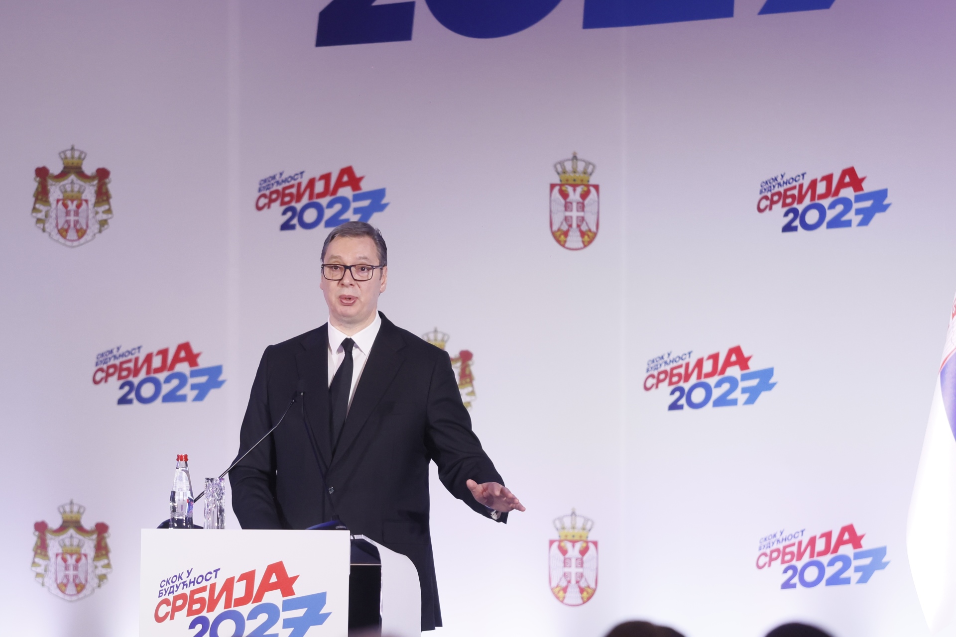 Председник Републике Србије Александар Вучић изјавио је на представљању програма "Скок у будућност - Србија "EXPO 2027"" за период од 2024. године до 2027. године, у Палати Србија, да је суштина свих пројеката који ће бити представљени заправо један пројекат, а то је успешна Србија и Скок у будућност 2027. године.
