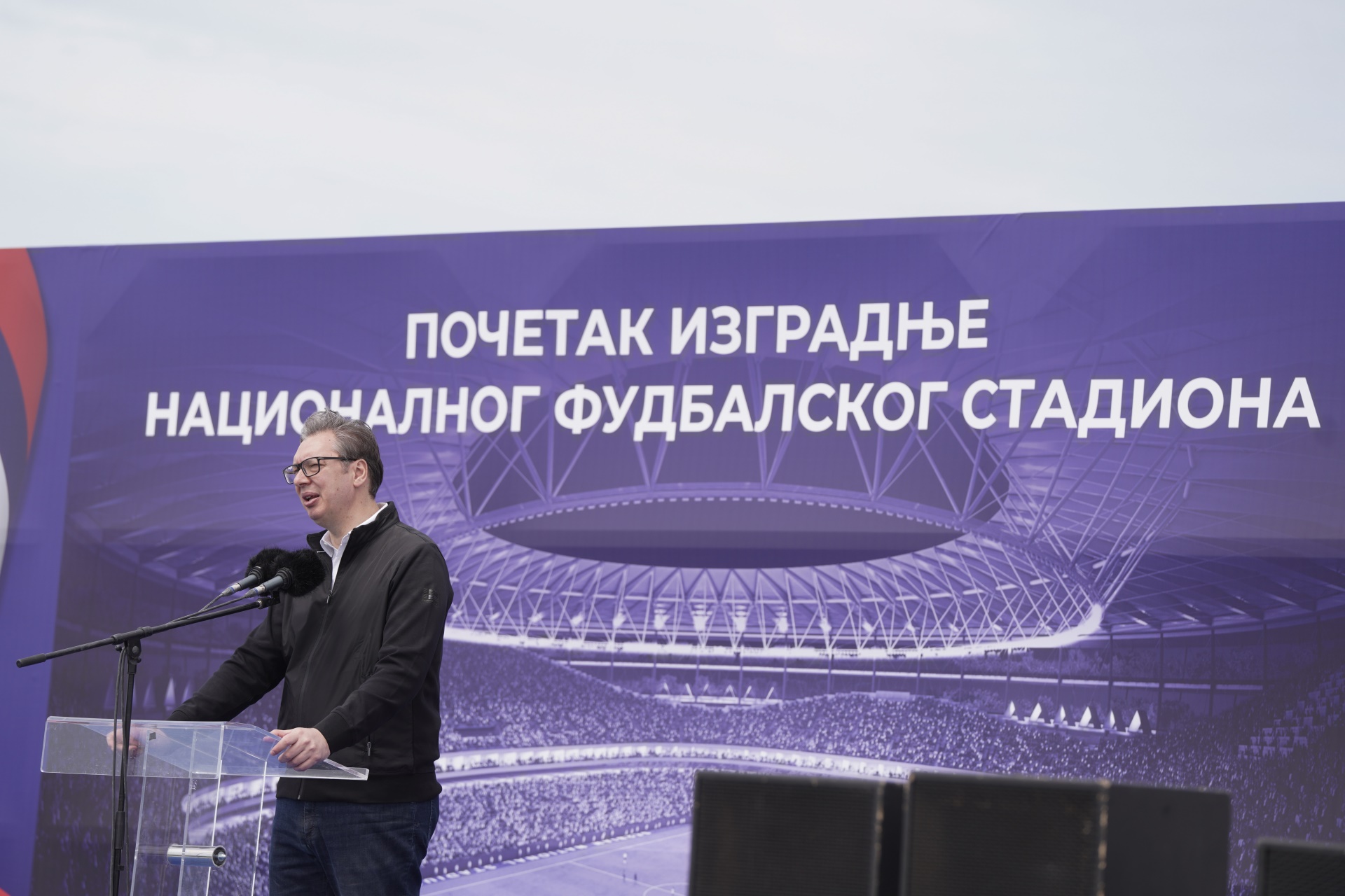 Председник Републике Србије Александар Вучић изјавио је да Национални стадион мора да буде завршен до 1. децембра 2026. године, да је договорено да се финале Лиге Европе игра на њему 2028. године, као и да ће бити један од три најлепша у Европи.