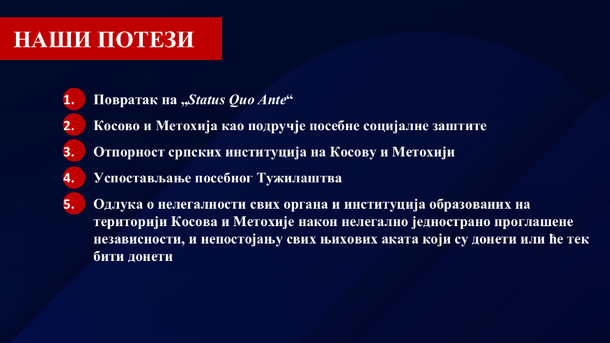 Predsednik Srbije Aleksandar Vucic Srbija u nelakoj situaciji po pitanju KiM