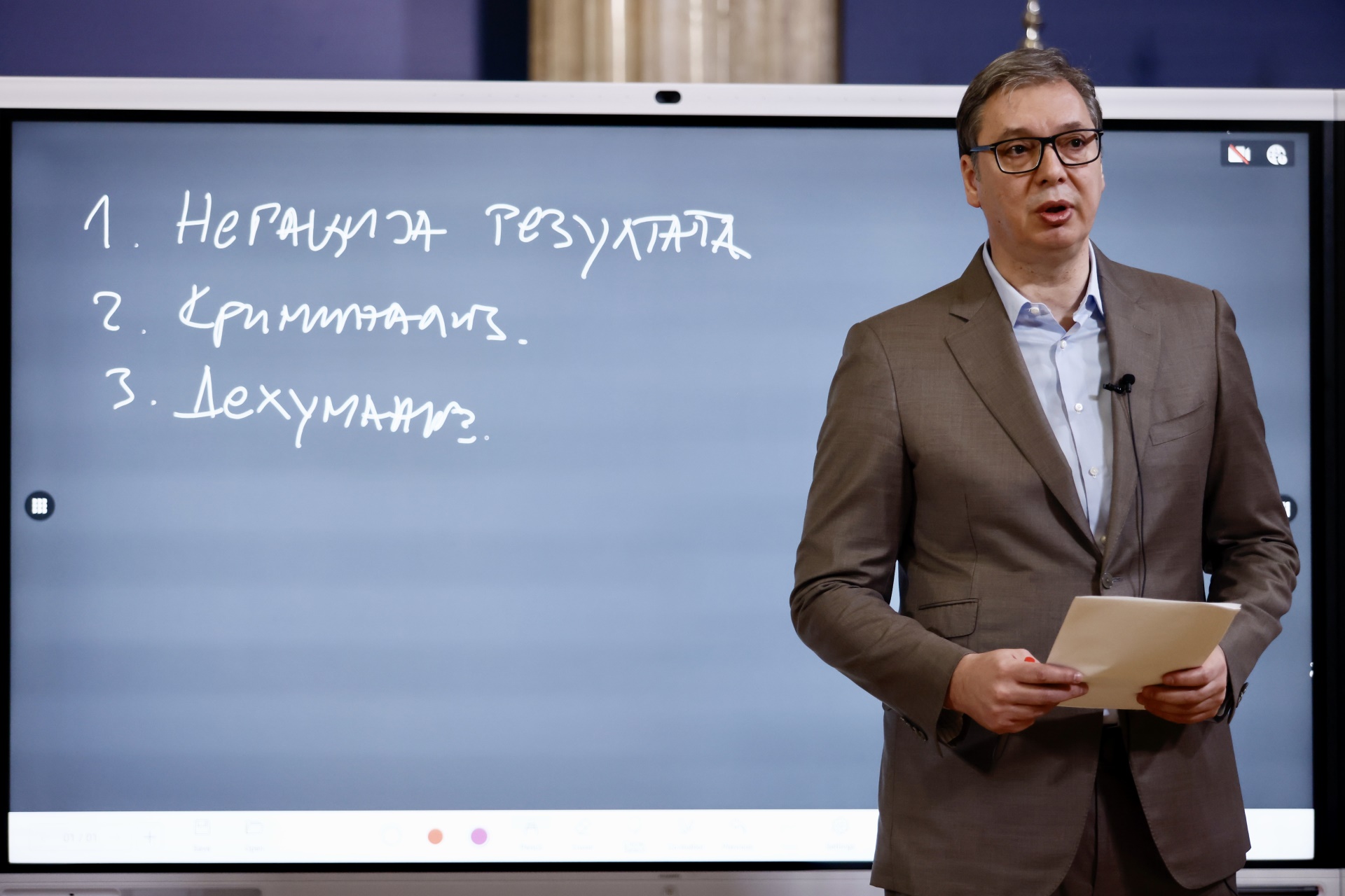 Predsednik Srbije Aleksandar Vucic Inflacija u maju prema fleš proceni 3,8 odsto