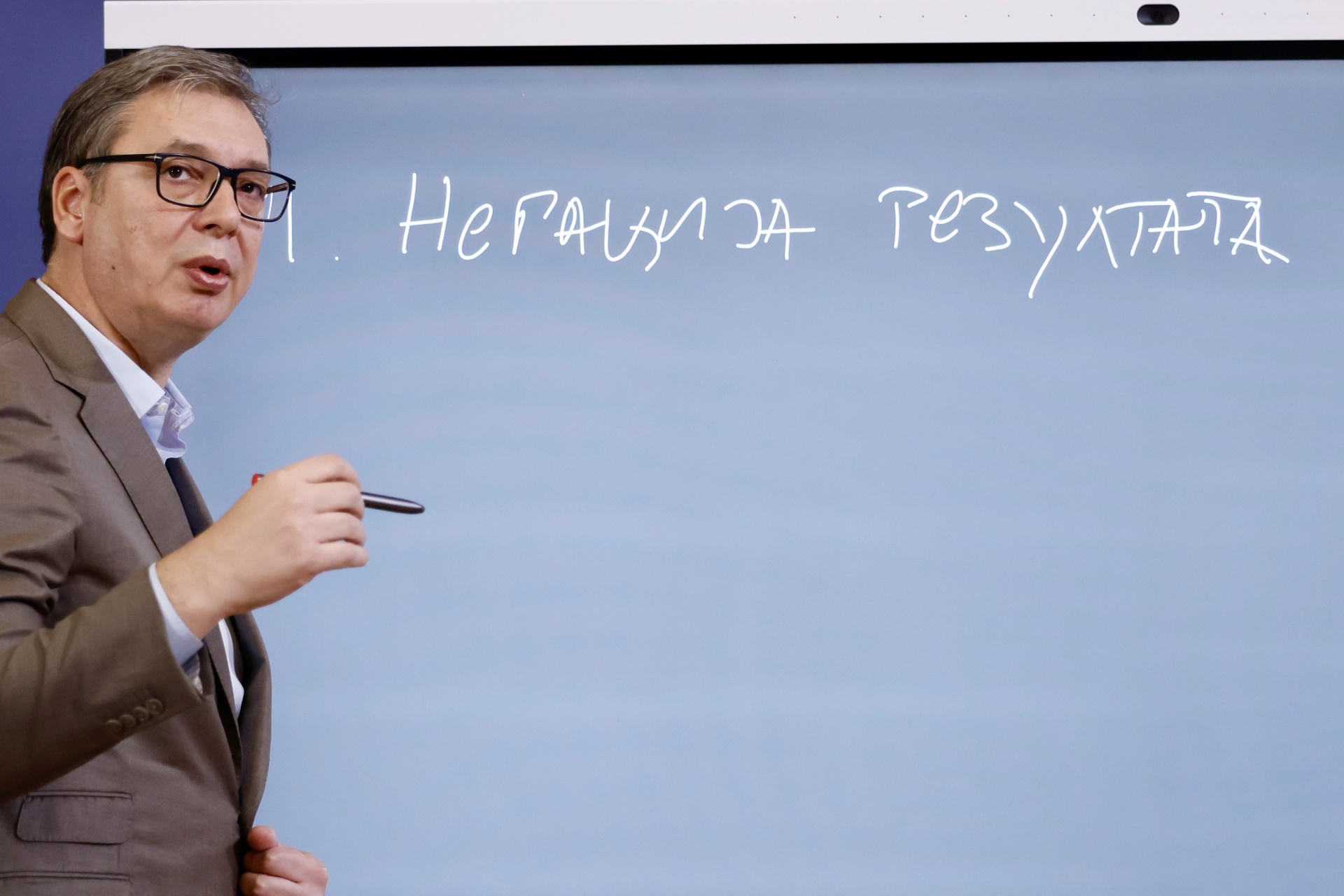 Predsednik Srbije Aleksandar Vucic Inflacija u maju prema fleš proceni 3,8 odsto
