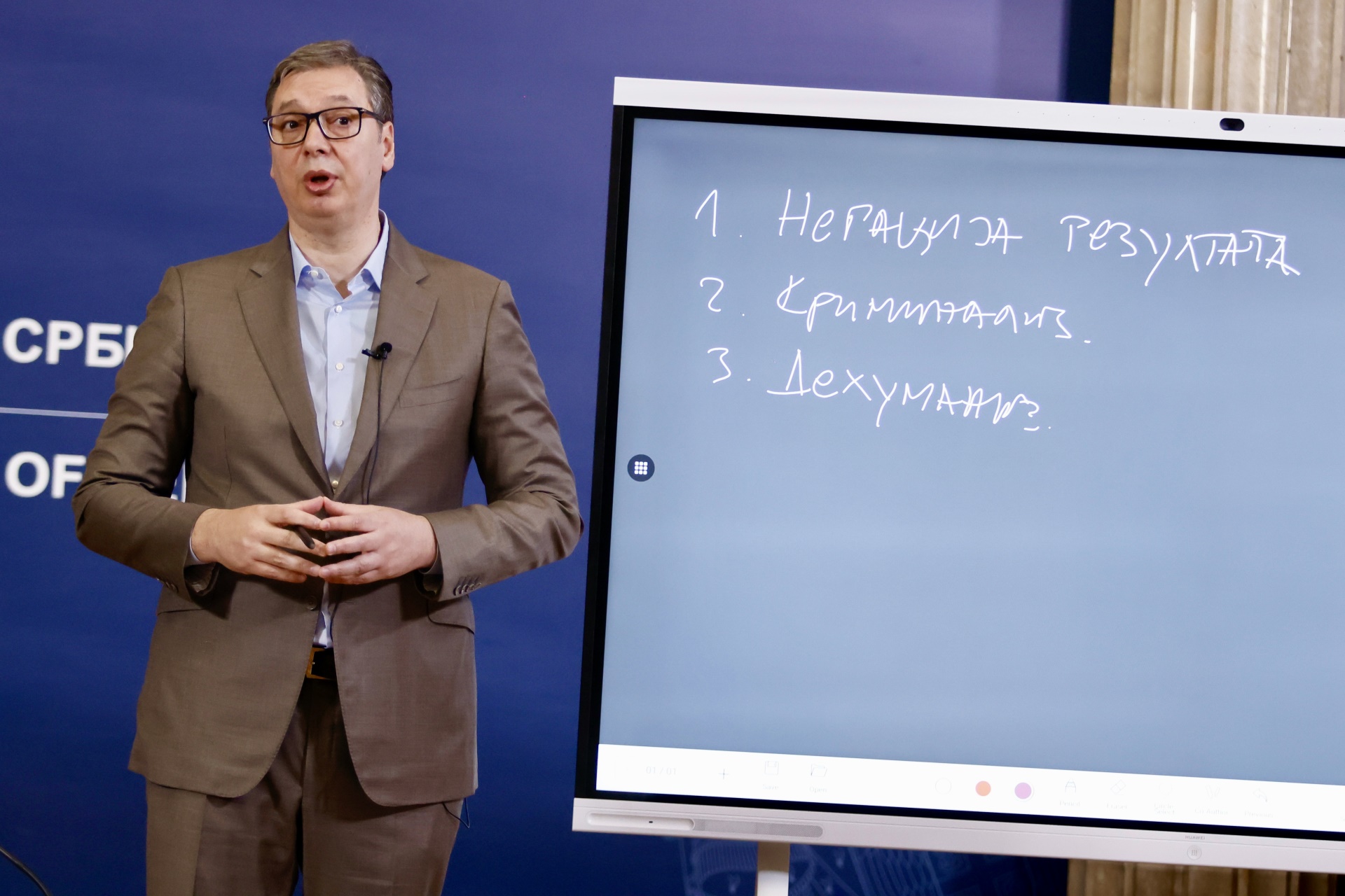 Predsednik Srbije Aleksandar Vucic Inflacija u maju prema fleš proceni 3,8 odsto