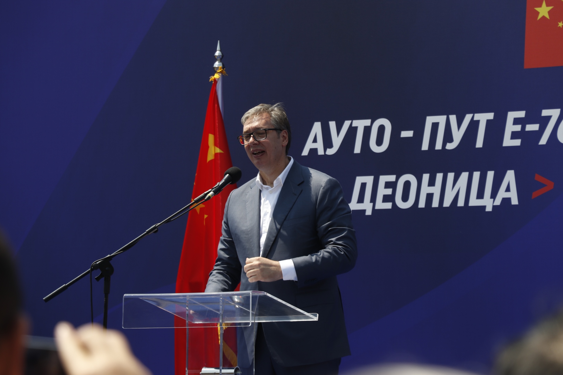 Predsednik Srbije Aleksandar Vucic Ponosan sam jer smo zavrsili najtezu deonicu auto-puta u Srbiji