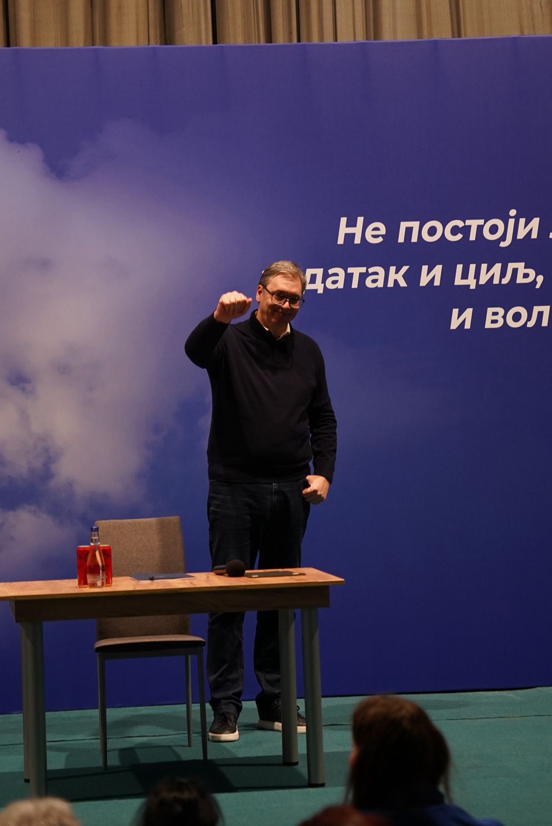 Председник Србије Александар Вучић изјавио је данас да је обезбеђен новац за наставак финансирања брзе саобраћајнице од Голупца до Брзе Паланке и додао да је за тај крај неопходно да се доведе неки погон који би могао да запосли што више људи, пре свега жене.