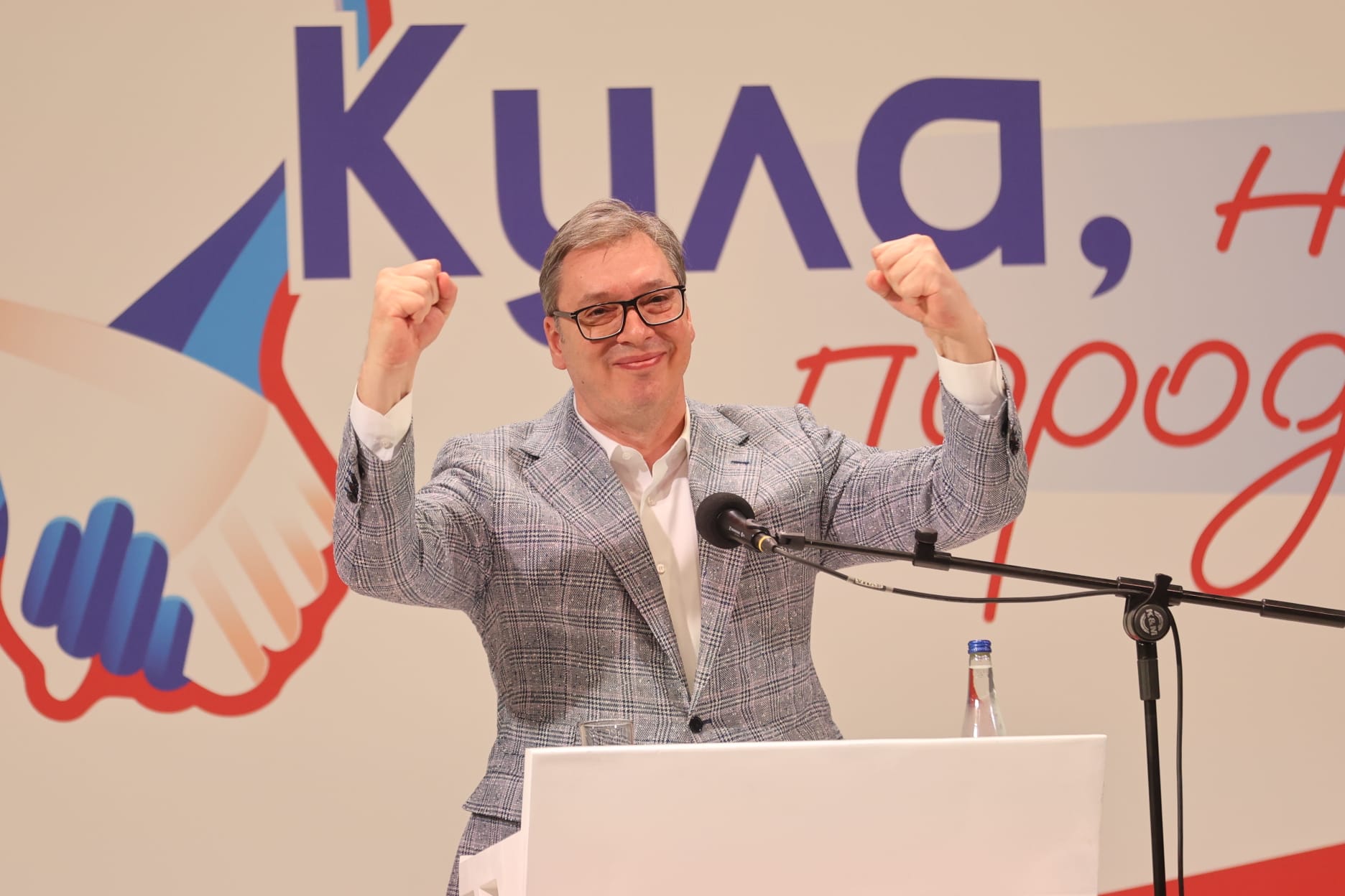 Председник Србије и члан Председништва СНС Александар Вучић поручио је данас на предизборном митингу у Кули да је смисао окупљања како би сви размислили о томе какву будућност желимо и навео да живимо у ери тектонских промена у свету које захтевају озбиљност и посвећеност, а не толеришу неодговорност.