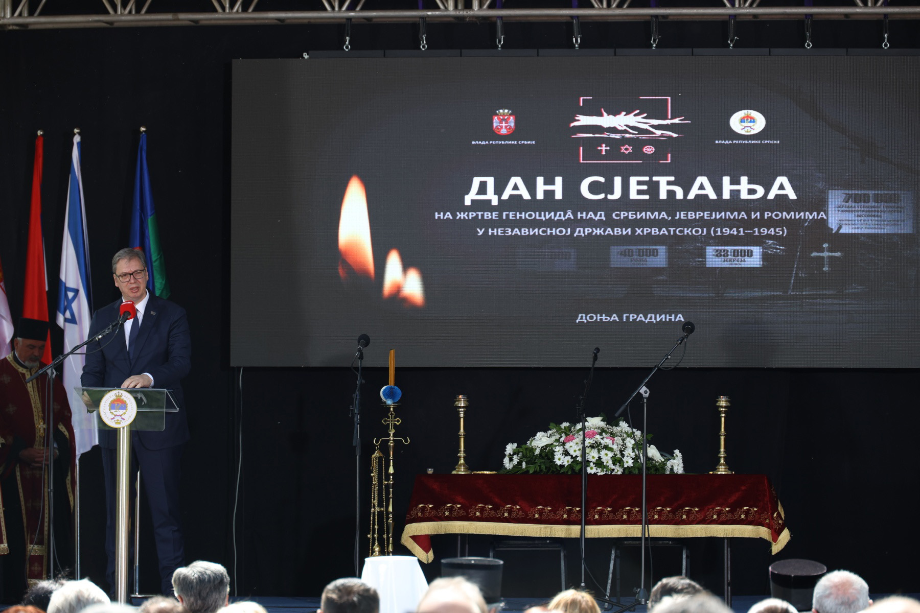 Председник Србије Александар Вучић изјавио је данас да ће Београд обезбедити новац за изградњу меморијалног центра у Доњој Градини у коме ће свако да буде добродошао.