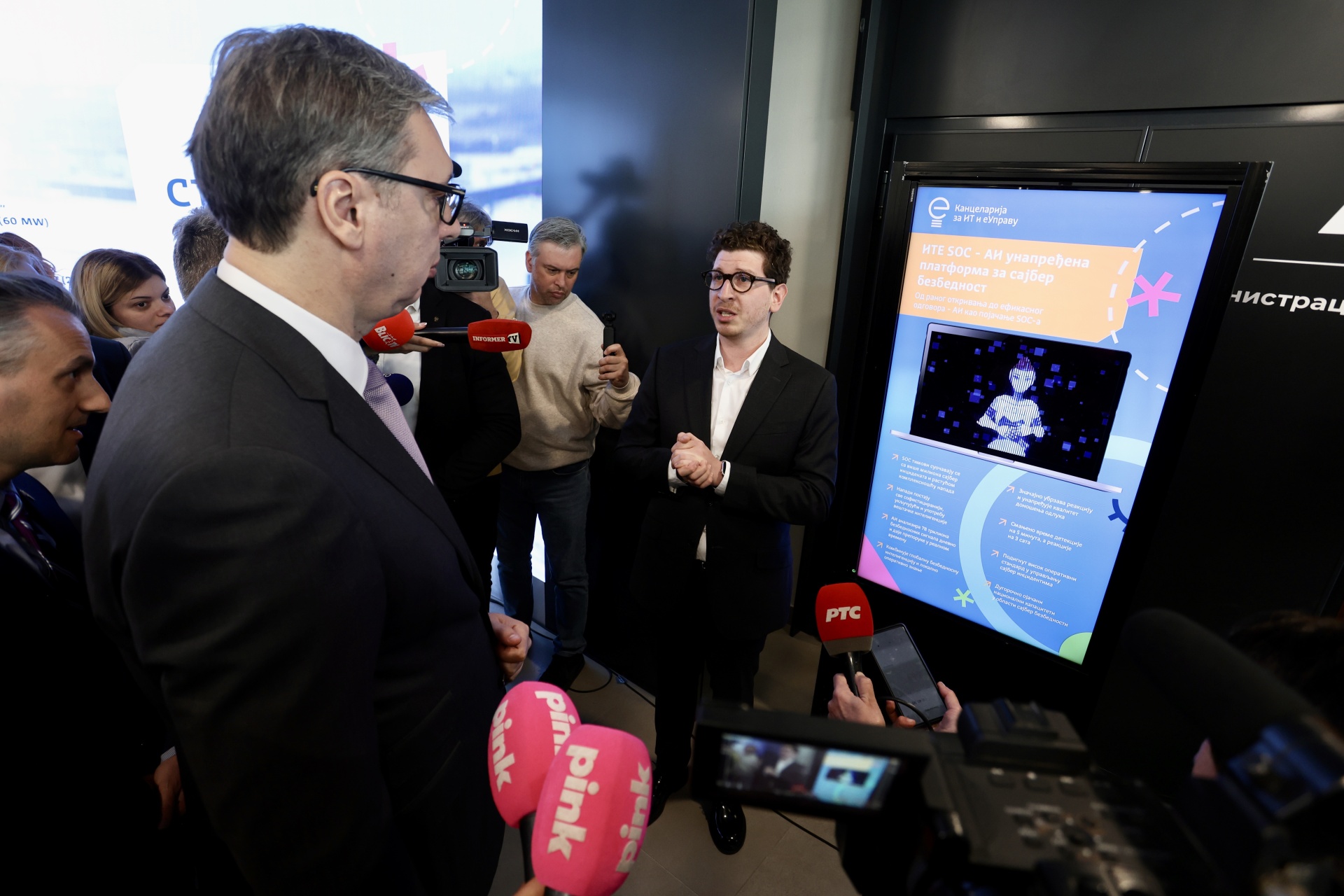 Predsednik Srbije Aleksandar Vucic data centar dobio sertifikat najviseg nivoa bezbednosti