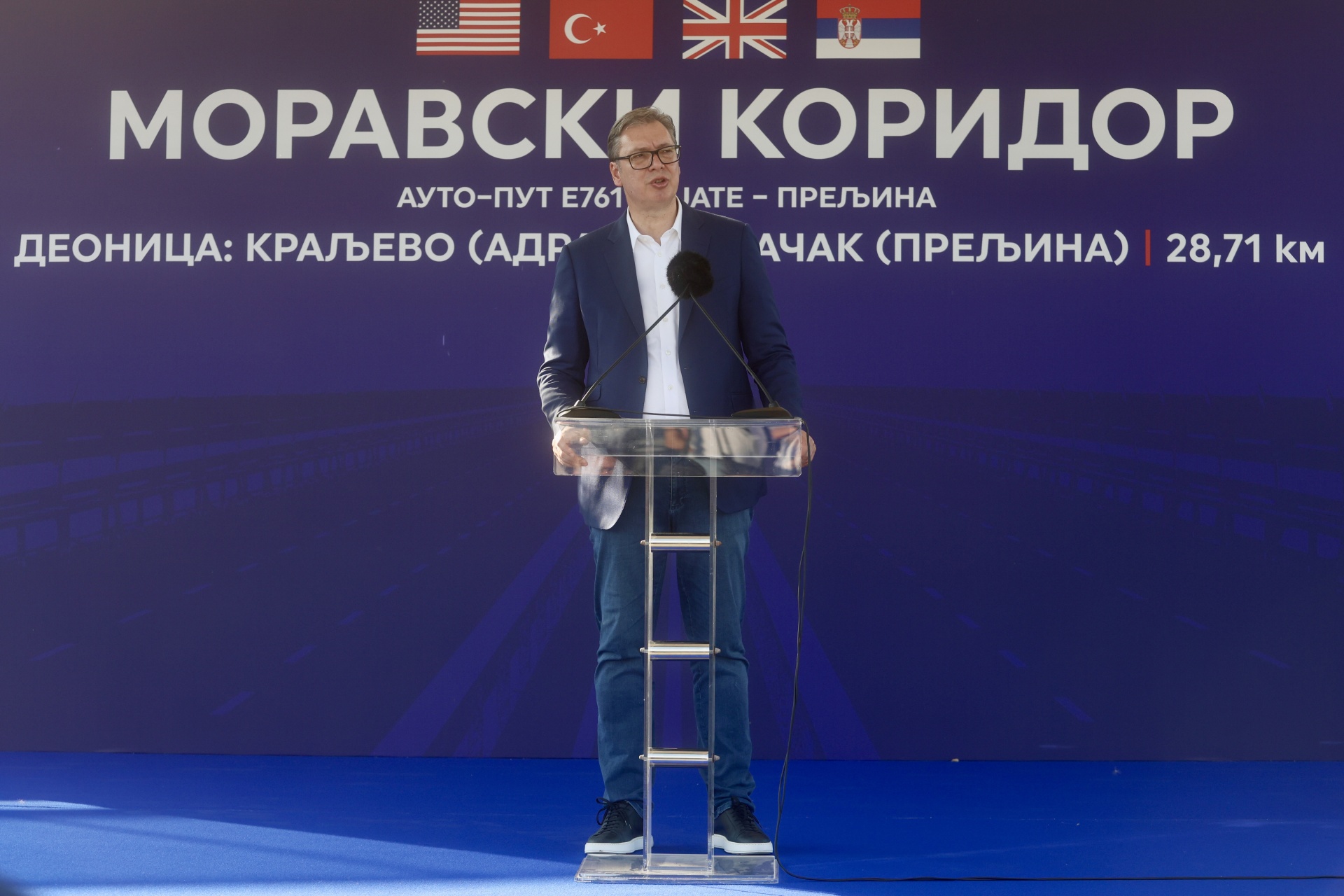 Predsednik Srbije Aleksandar Vucic Nastavljamo da postizemo velike rezultate