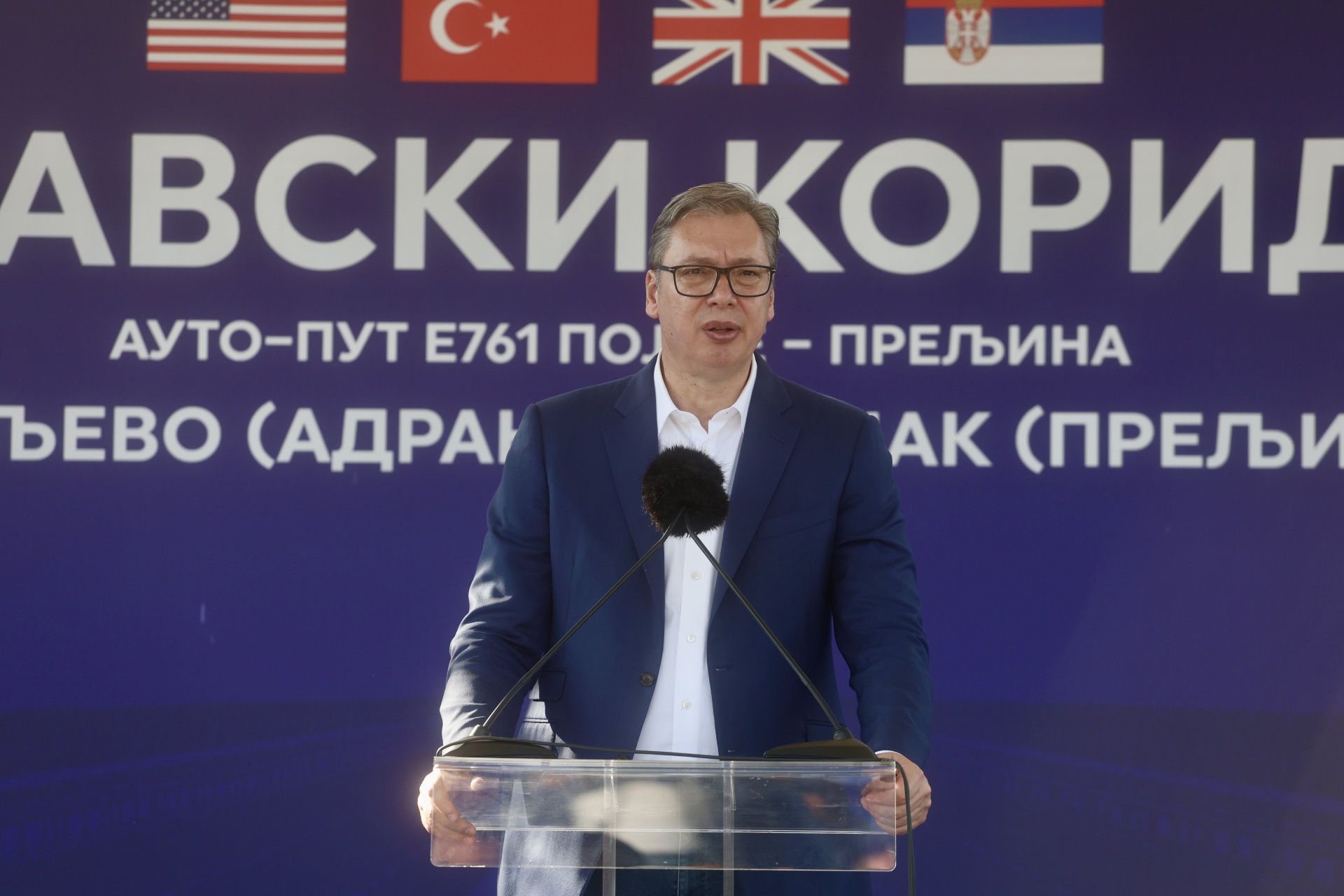Predsednik Srbije Aleksandar Vucic Nastavljamo da postizemo velike rezultate