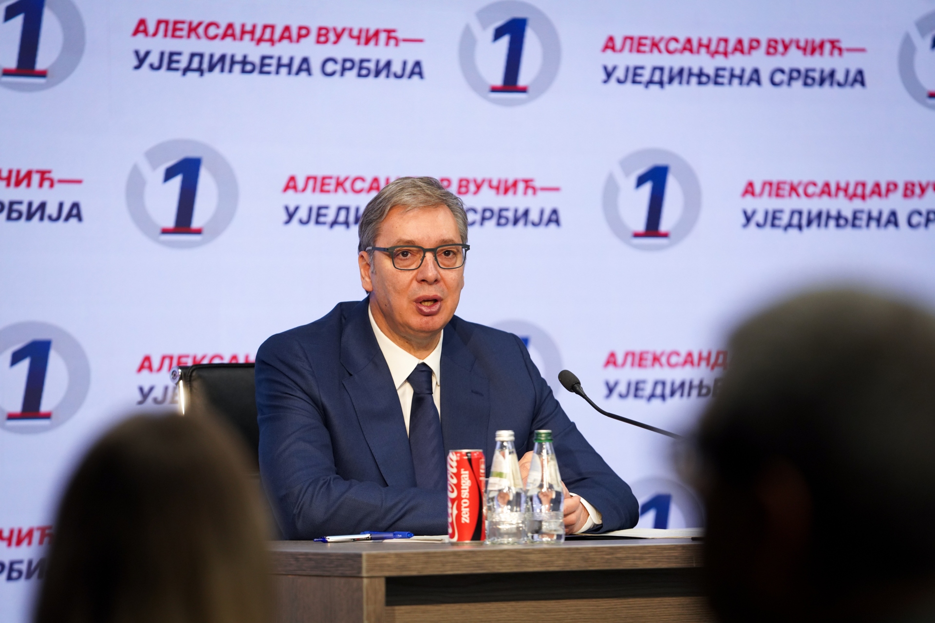 Vucic